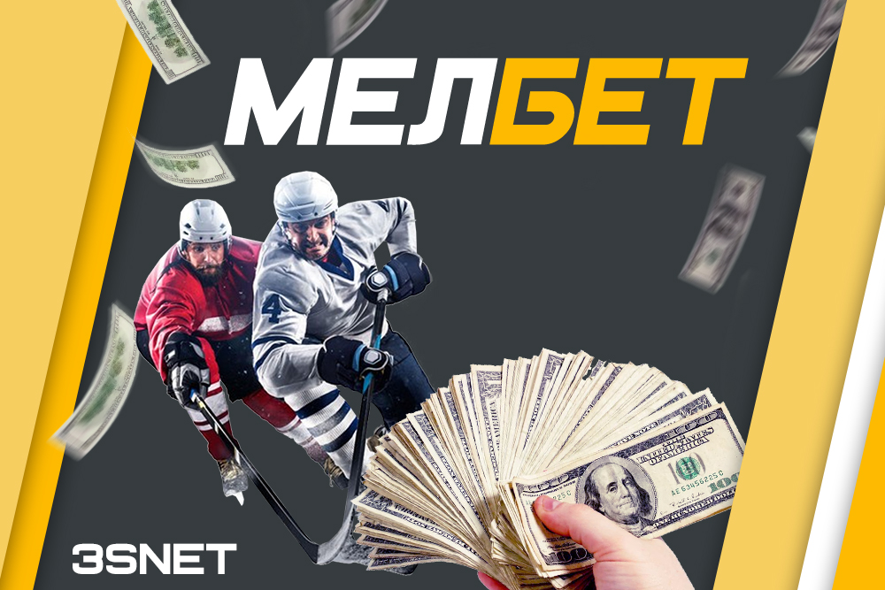 Melbet Reviews & Scores for July 2026 - Is it legitimate and secure to play? Melbet Reviews & Scores for July 2026 - Is it legitimate and secure to play?